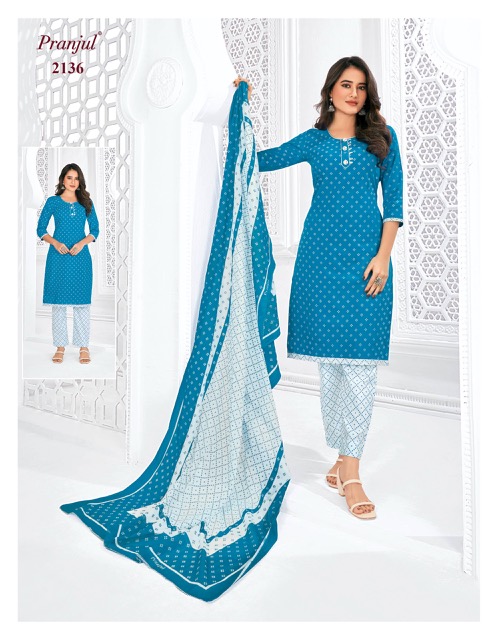 Pranjul presents Priyanshi vol 17 cotton dress material catalogue surat  wholesale price online
